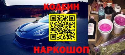 ешки Бузулук