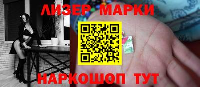 ешки Бузулук