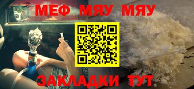 ешки Бузулук