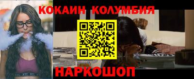 прущие крисы Будённовск