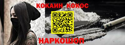 ешки Бузулук