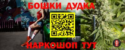 мдпв Бугуруслан