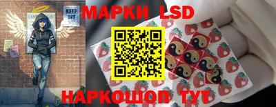 прущие крисы Будённовск