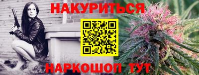 ешки Бузулук