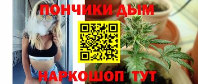ешки Бузулук