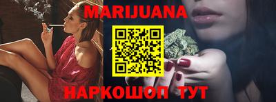 прущие крисы Будённовск
