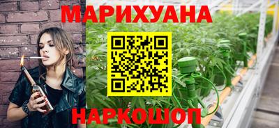 ешки Бузулук