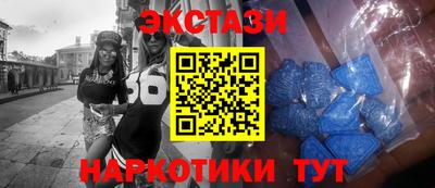 ешки Бузулук