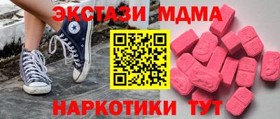 прущие крисы Будённовск