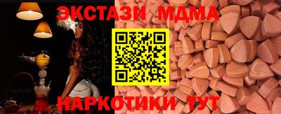 прущие крисы Будённовск