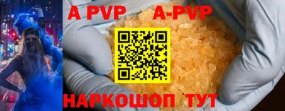 прущие крисы Будённовск