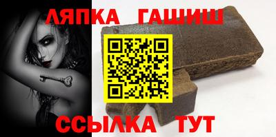 ешки Бузулук