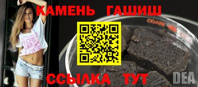 прущие крисы Будённовск