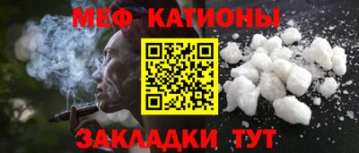 прущие крисы Будённовск