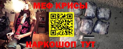 мдпв Бугуруслан