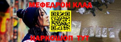 прущие крисы Будённовск