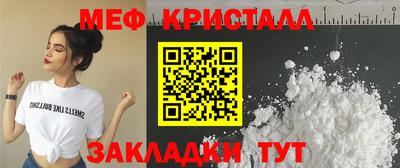 ешки Бузулук